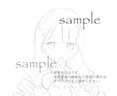 完成品ふんわりな女の子のアイコンを販売します SNS等あなただけのアイコンに！二次利用も可能です。 イメージ2