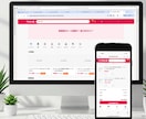 超【高速プロトタイプ作成！】アイデアを形にします 外注先との認識ズレを防ぎ、開発を加速する イメージ6
