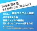 アフィリエイト・副業用のブログサイト作ります 初心者歓迎！歴10年以上のプロに丸投げでお任せいただけます イメージ2