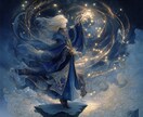 今年の聖夜❄二人の恋は動く？クリスマス前に占います この季節だけの“特別な恋の流れ”受け取りませんか？ イメージ1