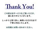 3名様限定！クリック率UP！WEB画像制作します ベネフィットを刺激するデザインを作成します！ イメージ10