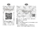 感謝を伝えるお手伝いをします オシャレに感謝の気持ちを伝えられるサンキューカード！ イメージ1