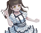 先着10名様限定！かわいいイラスト作成します 残り10名！歌ってみた、MV、グッズなどイラスト作成します！ イメージ5