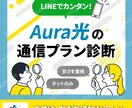 目を引くバナーを制作いたします バナー、サムネイル、ファーストビュー、APNG画像etc. イメージ2