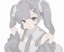 商用利用可のアイコン描きます SNS・配信などに使える可愛いアイコン制作します！ イメージ3