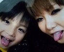 心の病の相談受付ます 小2で自殺を考え高校～精神科に通い続けてる45歳女の相談受付 イメージ1
