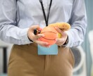 家族間の問題や人間関係、様々なお悩みをお聴きします 悩みの大きさは人それぞれ大切なのは『一人で抱え込まないこと』 イメージ2