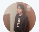 なんでも心のお悩み聞きます 自分に自信が持てない。自己肯定感を上げたい方必見！ イメージ1