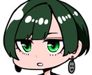 SNSのアイコン描きます アイコン作りたいけど、絵を描くのが苦手な方で困っている方へ。 イメージ4