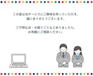 病院 歯科専門で100キーワード被リンク対策します 店舗集客のseo対策検索上位を狙う外部被リンクを提供 イメージ10