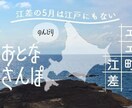 バナー・ヘッダー作成します 低価格でお洒落なバナー・ヘッダーをご提供します！ イメージ3