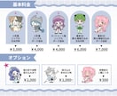 イリアムやYouTubeのSD・ミニキャラ描きます カートゥーン風・動物や人外も◎グッズや入稿データ対応◎ イメージ2