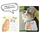 額縁対応有⭐️ふんわり優しいペットの似顔絵描きます インテリア・グッズ・お祝いや誕生日プレゼントにもおすすめ✨ イメージ7