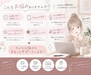 SNS苦手さんのInstagramの投稿手伝います オシャレで見やすいInstagramの投稿作ります！ イメージ2