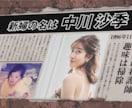 みんなが楽しめるオープニングムービー 作りますます 3つのパターンから選べる 結婚式オープニングムービー イメージ15