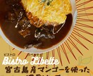 フライヤーやPOPのデザインをいたします canvaを使用デザインします イメージ2