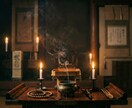 復縁 を阻む第三者の念・生霊の正体を 霊視 します 彼の連絡が途絶えた「本当の原因」を知る覚悟はありますか？ イメージ1