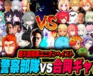 Vtuber切り抜きのバズるサムネイルを制作します 約50万人登録者Vtuberの専属サムネ製作者が承ります！ イメージ7