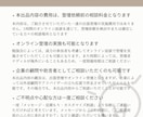専門家が海外進出の登壇のご相談にのります -16都道府県を中心に地方や都心部からも... イメージ7