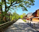 京都の四季の写真提供しています 京都の何気ない風景や四季の風景写真 イメージ5