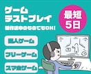 映えるサムネイル作成します Youtube、ココナラなど何でも対応します イメージ2
