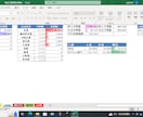 現金口座管理出納帳を出品します エクセルで現金口座管理出納帳が作成できます。 イメージ7