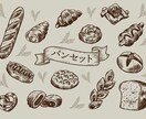 暖かみある風合いでお料理イラストを描きます イラスト業25年の経験を活かしてフレキシブルにお手伝い イメージ8