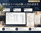 名簿から宛先別の案内文と資料を整えます 送付前に宛名・添付・不足を確認できる形へ イメージ5