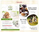 canva納品可｜おしゃれなチラシお作りします 目を惹く｜女性向け｜かわいい｜韓国風｜お気軽にご相談ください イメージ4