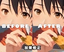 AIイラストの色調補正・加筆修正・レタッチします 画像の黄ばみ・細かい違和感・画像の荒れを修正致します イメージ2