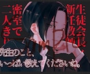 オーダーイラスト承ります あなたの理想を現実に！パッと目を惹くポップなイラスト届けます イメージ7