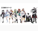 TRPGや配信に使える立ち絵描きます 10代～40代のキャラクターが得意です☆ イメージ1