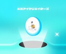 野球チーム必見！【スタメン紹介動画】つくります 【選手写真を送っていただくだけ！】SNS投稿で注目度アップ！ イメージ4