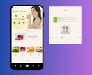 集客につながるLPを制作します 修正無制限！集客を意識したLPデザイン イメージ8