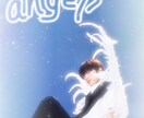 ふんわり可愛い写真に加工します 明るくてやわらかい雰囲気の画像に！ イメージ6
