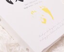 筆文字✖️手足型【キャンバス命名書】作成いたします A5サイズor正方形/お七夜 ニューボーン ギフト 直筆 イメージ3