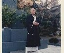 神宮司龍峰の悩み相談 幸福な夫婦ます 霧島山法華経寺住職神宮司龍峰は40年以上の実績と経験豊富 イメージ2