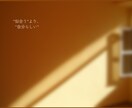 あなたらしい服選び、一緒に考えます “似合う”より、”しっくりくる”を大切に イメージ7