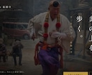 医療介護・寺社に強い1ページHPを制作します 説明が難しい仕事を、伝わる1ページに整理します イメージ3
