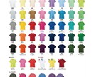 世界に一つだけ！唯一無二のTシャツを作成します 『どこで買ったの？』と聞かれるようなデザインをご提案します！ イメージ6