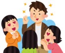 リバウンド無！-27kgしたダイエット方法教えます ！運動ゼロ！今まで辛いダイエットで挫折して来た貴方に イメージ3