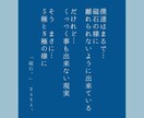 失恋/複雑/のろけ/モヤモヤ♡恋HANA聴きます 恋ばな(HANA。)しましょ♡老若男女♡偏見なくお聴きします イメージ9