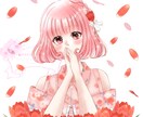SNSアイコン・夢絵・イラスト何でも描きます デフォ・簡易・ワントーン様々な料金でお描きしていますꕤ︎︎ イメージ1