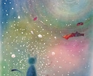 世界にひとつだけのあなたのための絵を描きます 絵を毎日見ることで心に光をお届けします。 イメージ8
