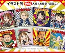 80年代おまけシール風イラストを描きます 手描きラフからのオリジナルイラスト☆キラシール印刷発注まで！ イメージ3