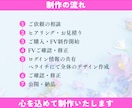 Canva×ペライチで目を惹くLP制作いたします 丁寧な対応！視覚であなたの想いや魅力を伝えてファンを増やす！ イメージ7