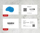 選べる名刺テンプレートを販売します 片面・両面から選べる15種類のデザイン イメージ5