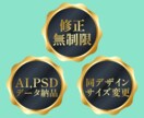 目に留まるバナー、ヘッダー作ります クライアントとの綿密な打ち合わせの下、作成いたします。 イメージ2