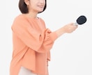 第一印象大切　経営者のプロフィール写真を撮影します 経営者の信頼　顔写真が自撮りやスナップ写真の切抜きはNG イメージ4