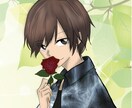 ご希望に合わせてSNSアイコン作成します オリジナルのアイコンが欲しい方必見！ イメージ2